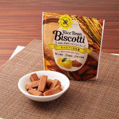 RICE BRAN BISCOTTI