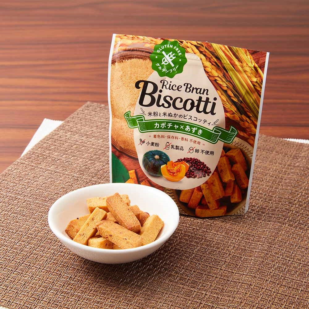 RICE BRAN BISCOTTI