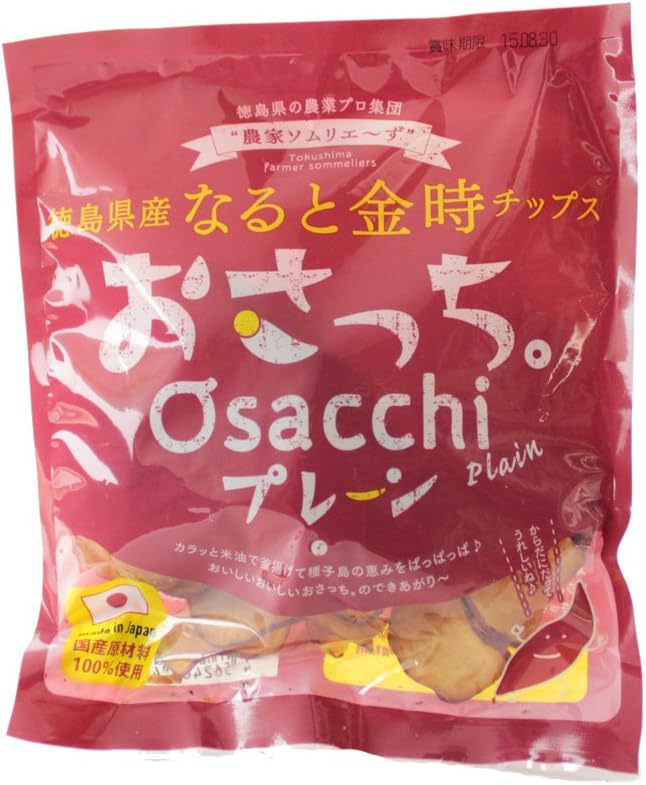 Sweet potato Chips Osacchi 40g