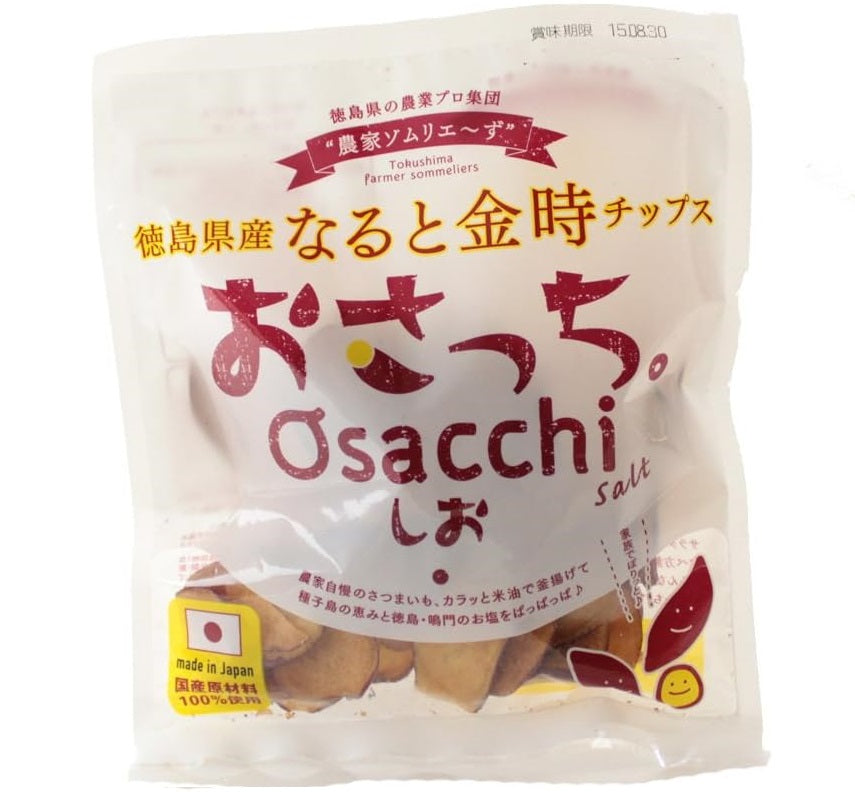 Sweet potato Chips Osacchi 40g