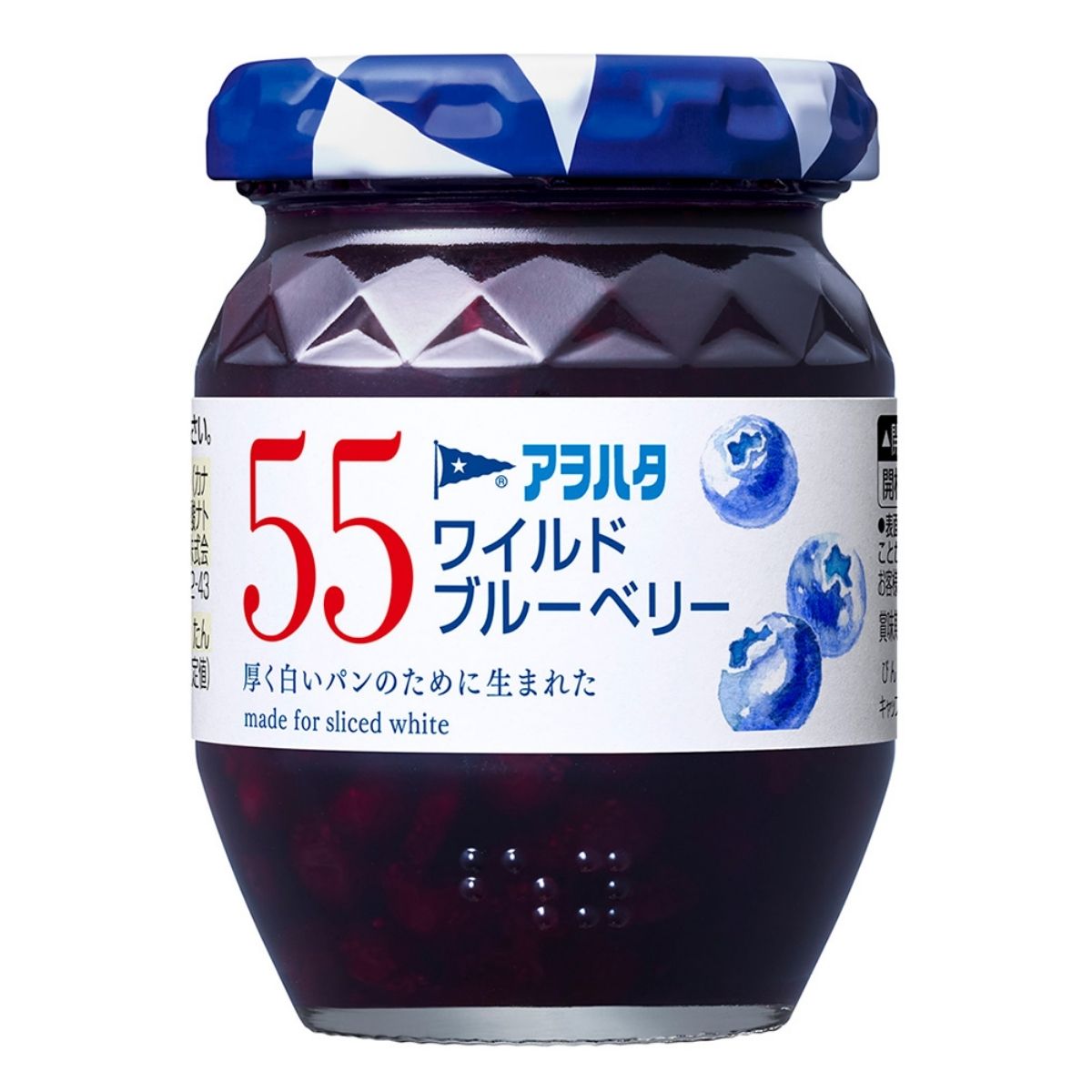 Wild Blueberry