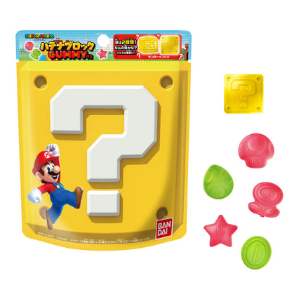 Super Mario Question Mark Block Gummy