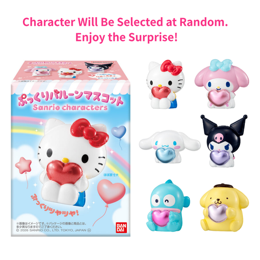 BANDAI Sanrio Characters Balloon-Style Mascot Figure (1 Random Character)