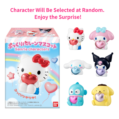 BANDAI Sanrio Characters Balloon-Style Mascot Figure (1 Random Character)