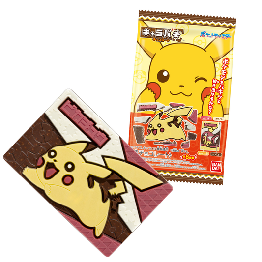 BANDAI Pokemon Charapaki Excavation Chocolate