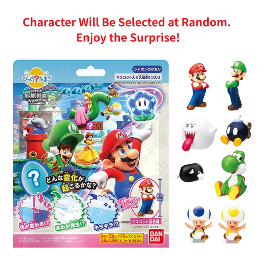 BANDAI Super Mario Brothers Wonder Bath Bomb with Mascot
