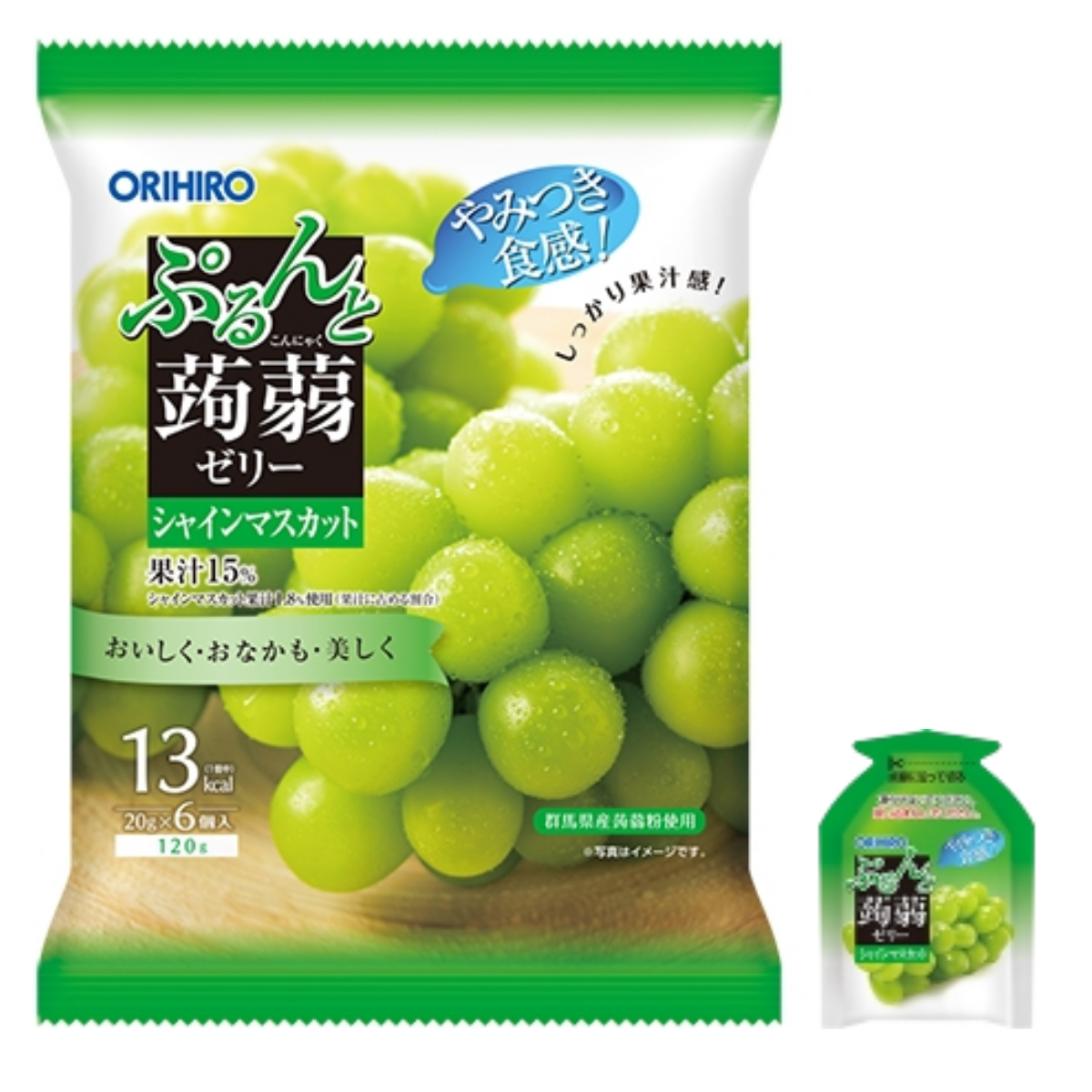 ORIHIRO Konjac Jelly Low Calorie Jelly with Fruit Juice -Shine Muscat
