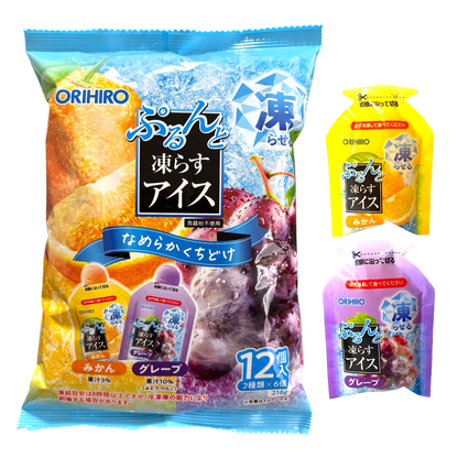 ORIHIRO Agar Jelly Ice (Freeze and Eat) - Mandarin Orange & Grape