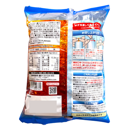 ORIHIRO Agar Jelly Ice (Freeze and Eat) - Soda & Cola