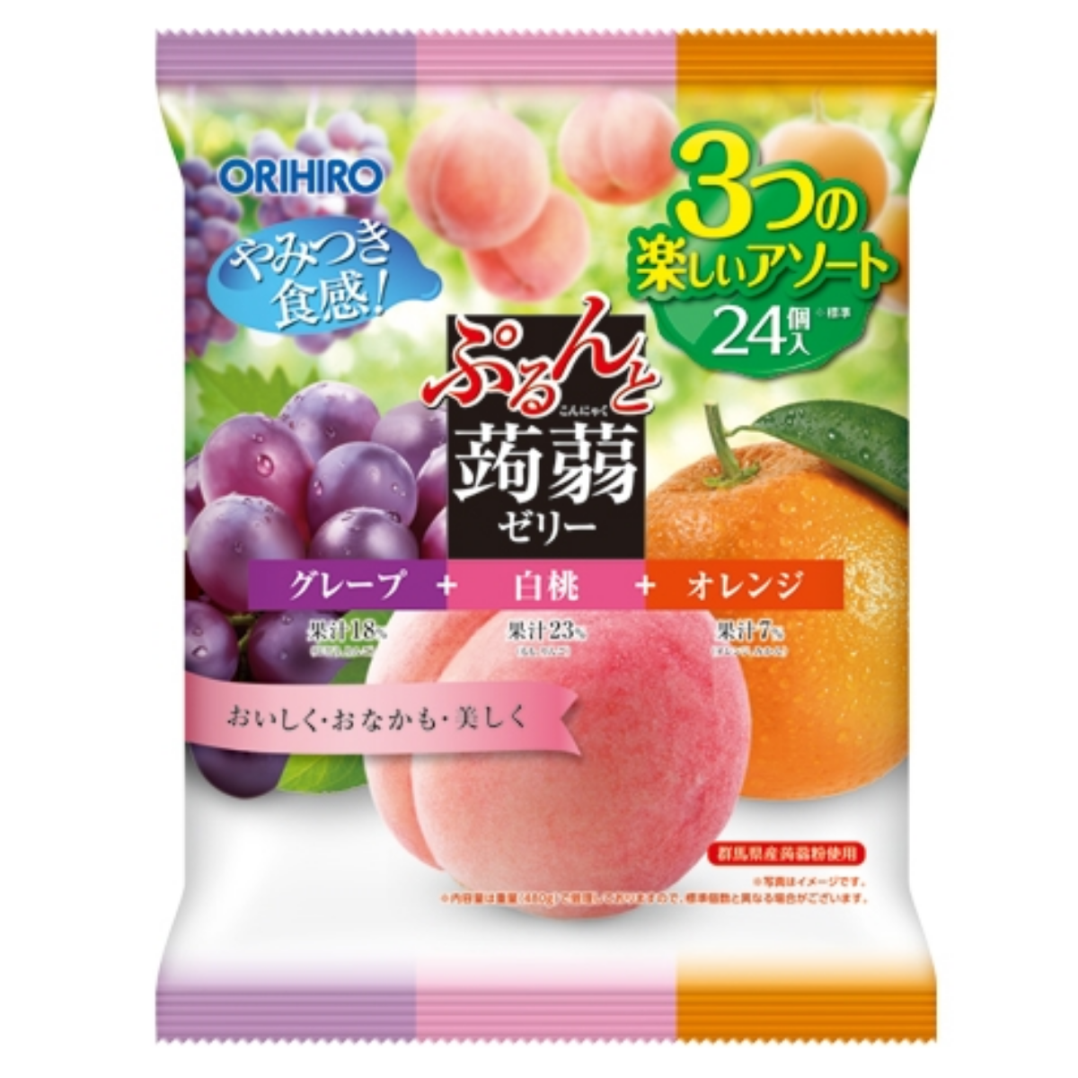 ORIHIRO Konjac Jelly White Peach & Orange & Grape