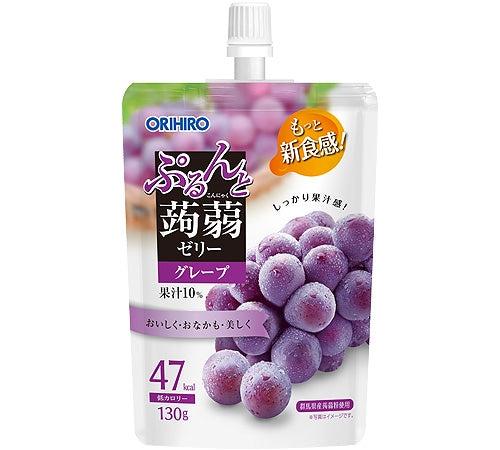 Konjac Jelly Grape (Standing)