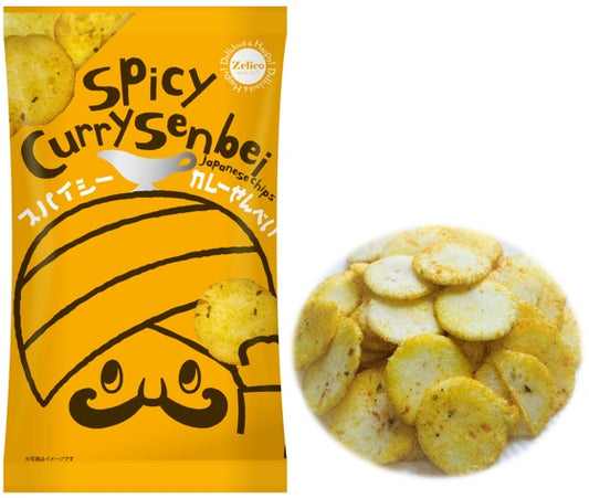 Curry Chips 55g