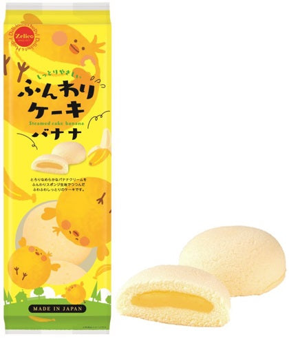 Japanese Funwari Cake with smooth cream in steamed sponge, packaging includes banana design. Contains wheat, dairy, egg, soybean.