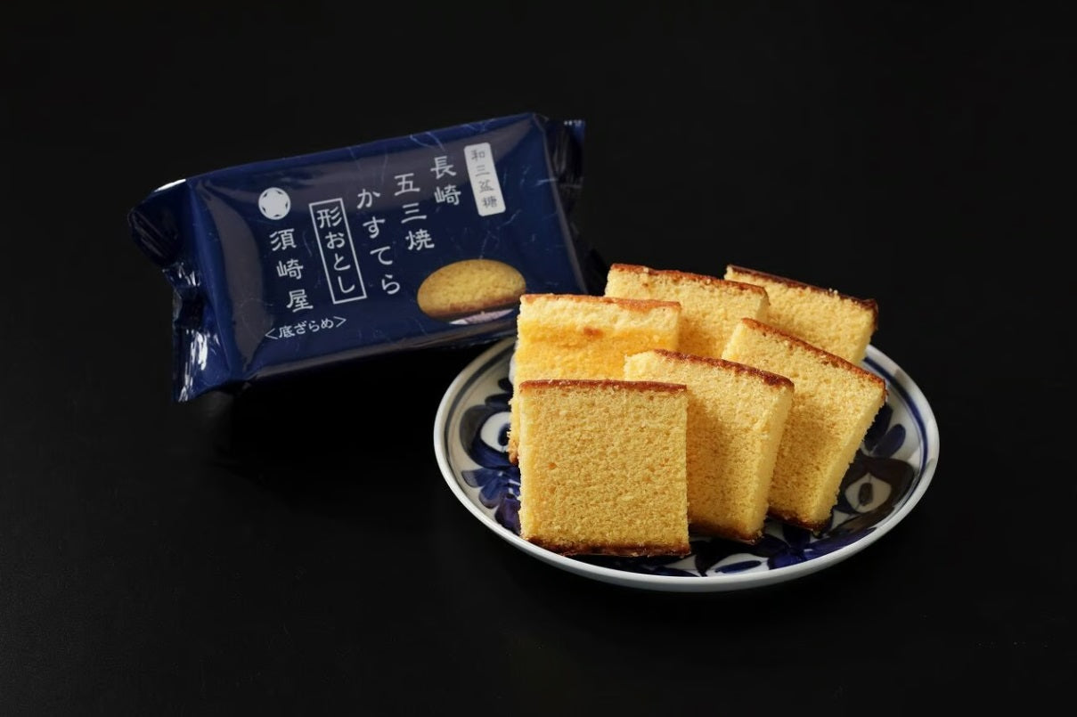 Nagasaki Castella with Wasanbon Sugar End Pieces