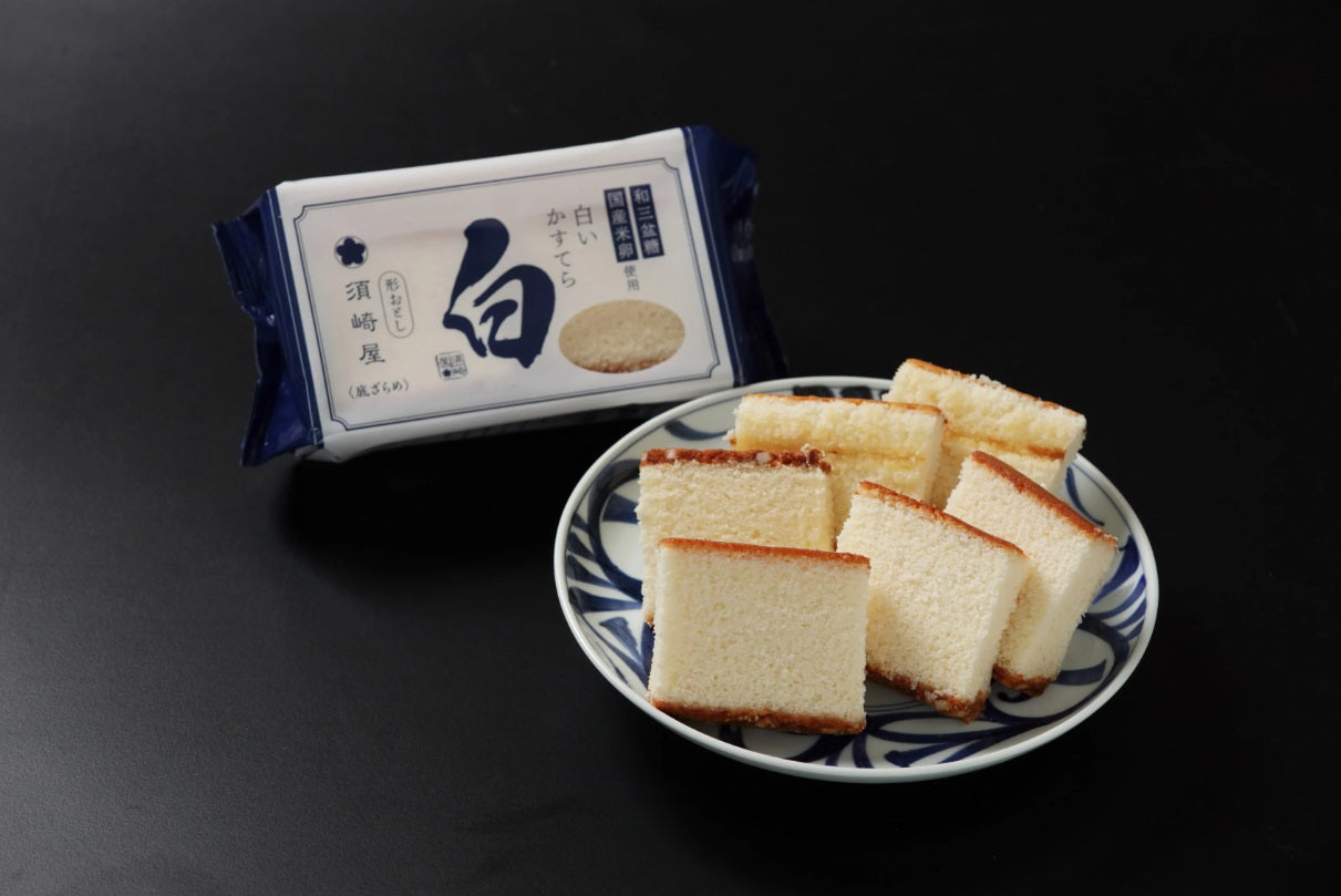 Nagasaki Castella with Wasanbon Sugar End Pieces