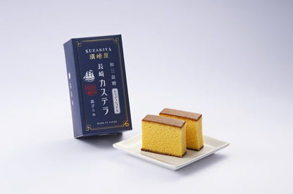 Nagasaki Castella with Wasanbon Sugar