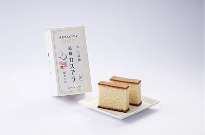 Nagasaki Castella with Wasanbon Sugar