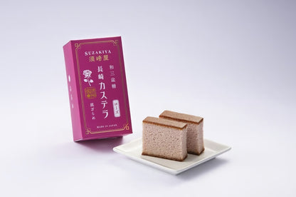 Nagasaki Castella with Wasanbon Sugar