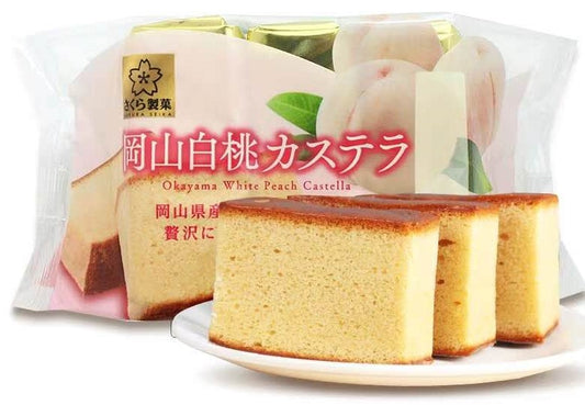 Okayama White Peach Castella - NIPPONJourney