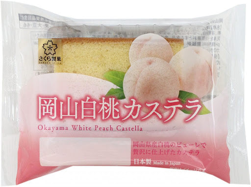 Okayama White Peach Castella