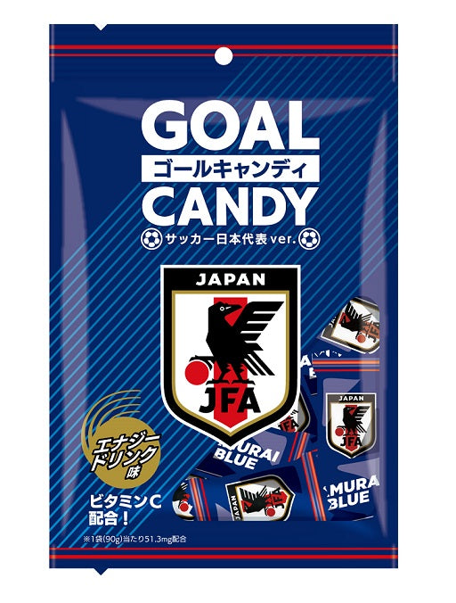 Goal Candy