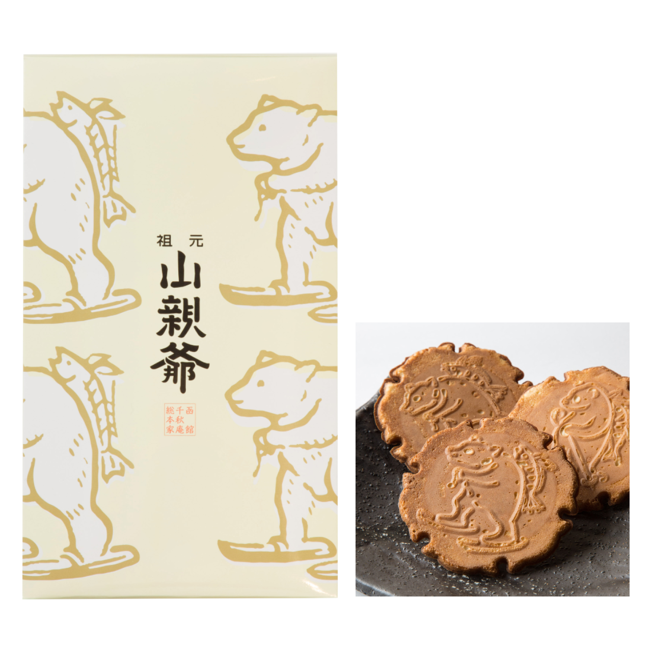 Ganso Yamaoyaji Japanese Butter Milk Cracker 10P