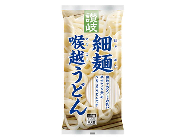 Sanuki Udon 600g