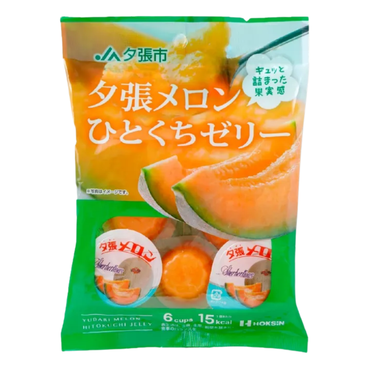 HOKUSHIN FOODS Yubari Melon Jelly Mini 6P