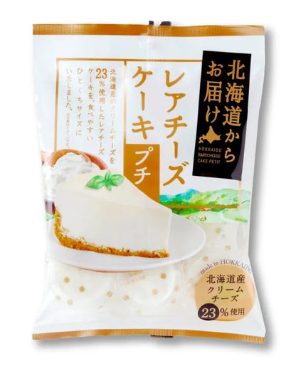 Hokkaido No-Bake Cheese Cake Petit 6P