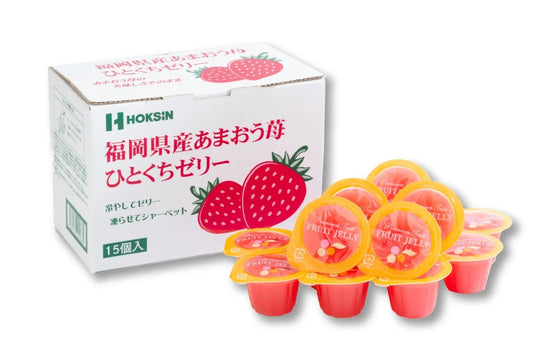 Fukuoka Amaou Strawberry Jelly Mini Box 15P