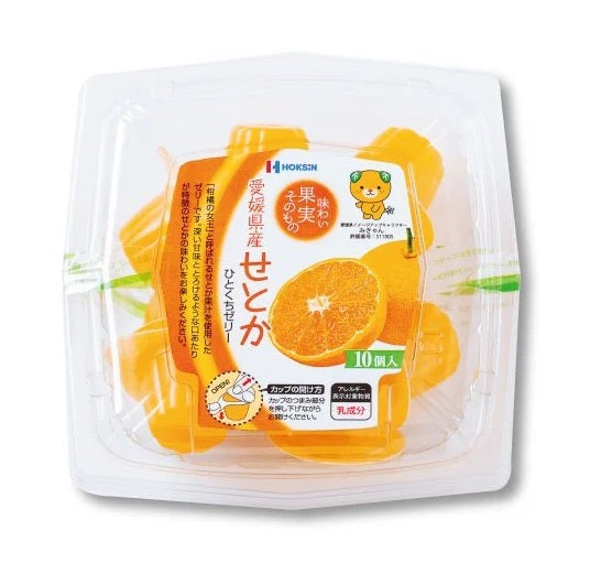 Ehime Setoka Orange Jelly Mini 10P