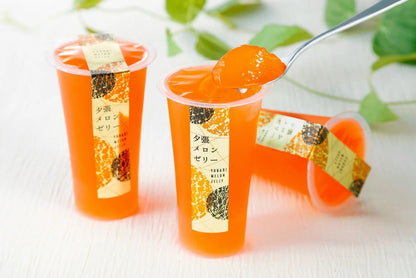 Yubari Melon Jelly EST 2P