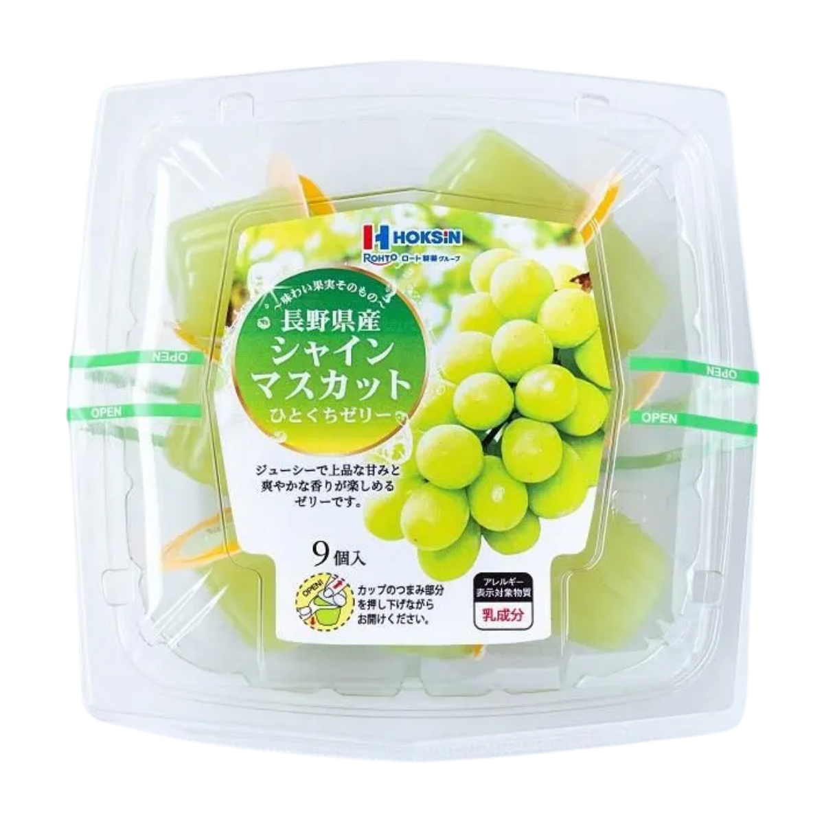 HOKUSHIN FOODS 长野阳光麝香葡萄果冻迷你装 10个装