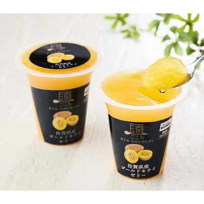 HOKUSHIN FOODS Ryo Gocochi Saga Gold Kiwifruit Jelly