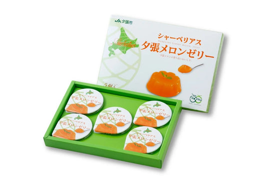 Sherberlious Yubari Melon Mini 5P