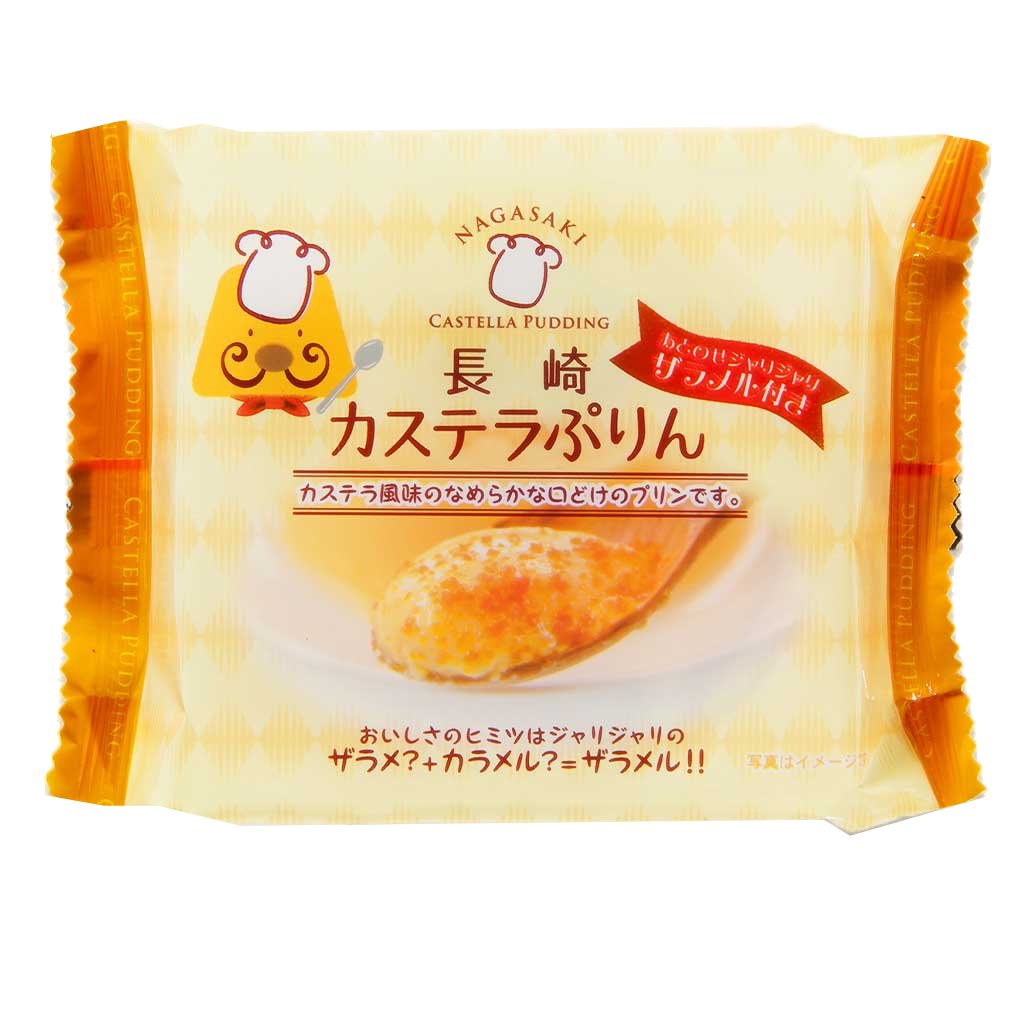 Nagasaki Castella Pudding