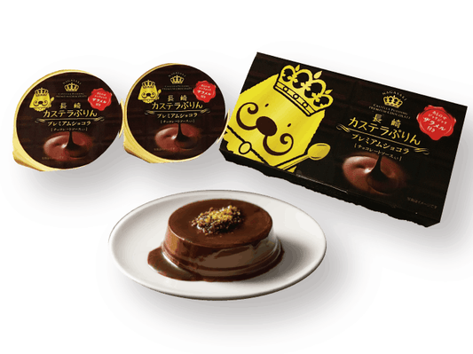 Nagasaki Castella Pudding <Premium Chocolat>