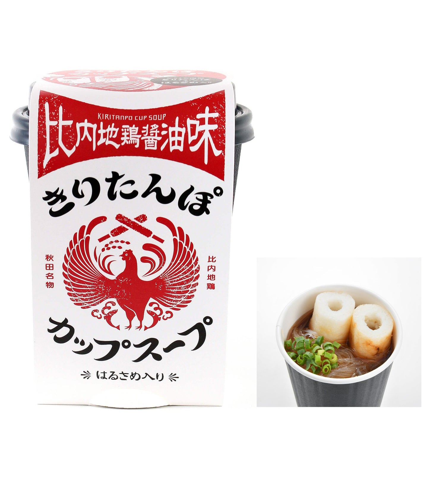 Kiritanpo Cup Soup