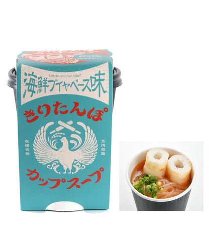 Kiritanpo Cup Soup