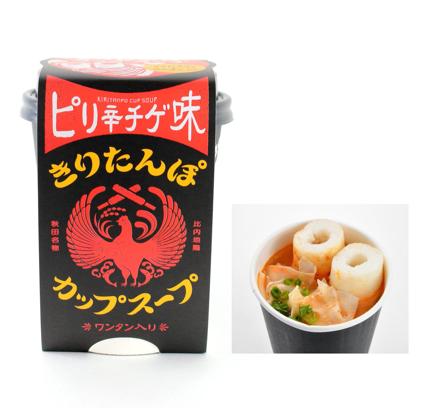 Kiritanpo Cup Soup