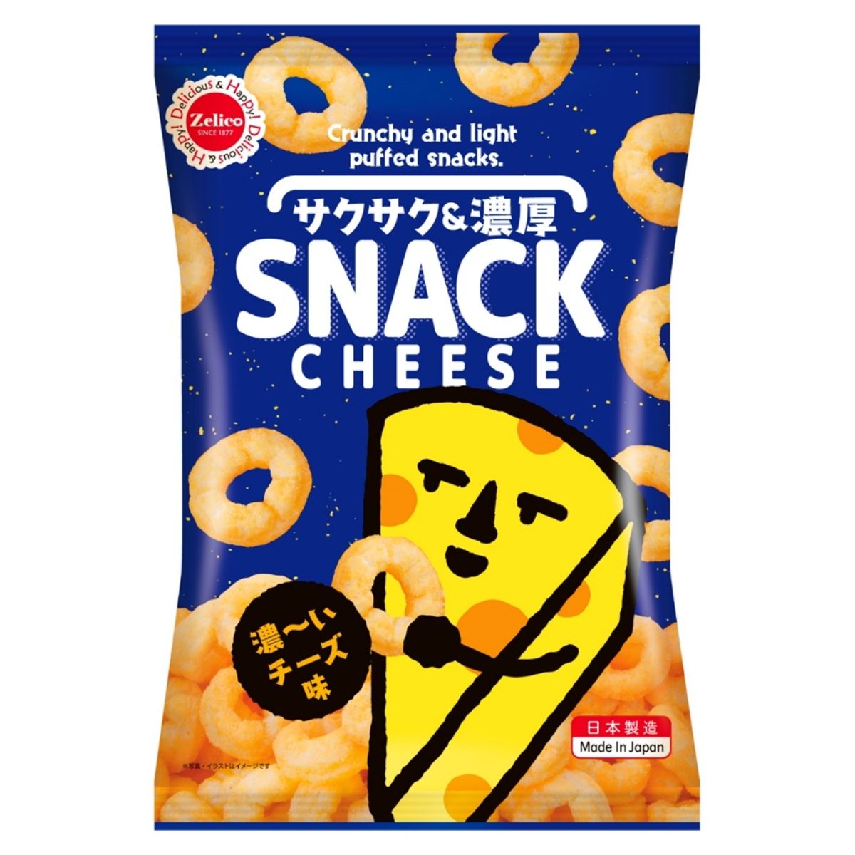ZELICO Cheese Snack