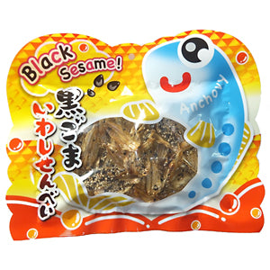 Sardine Snack with Black Sesame - NIPPONJourney