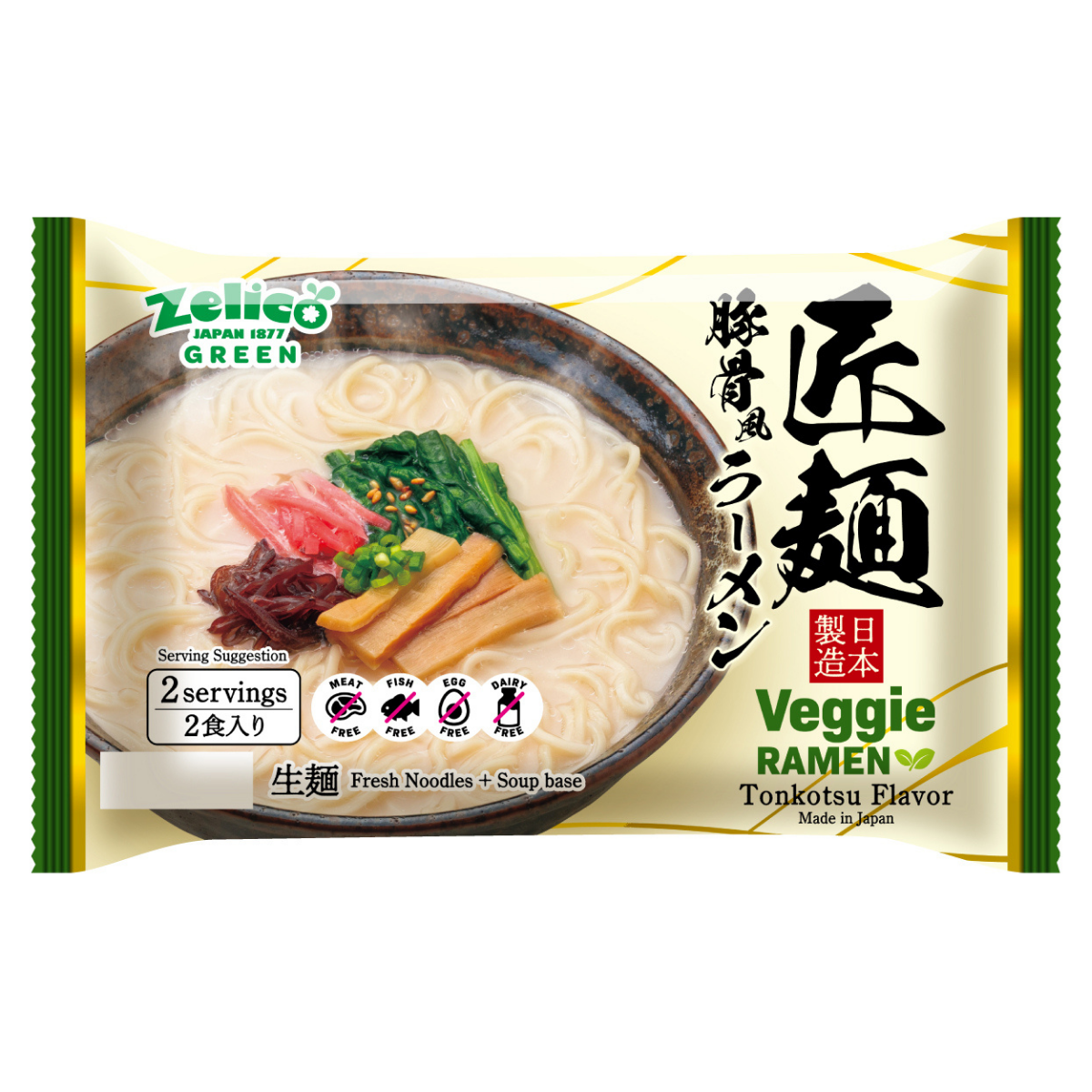 Zelico Takumi Vegan RAMEN 2 servings : Vegetarian Tonkotsu Flavor