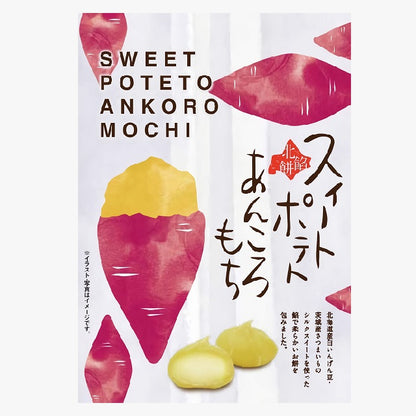 Ankoro-mochi 12P