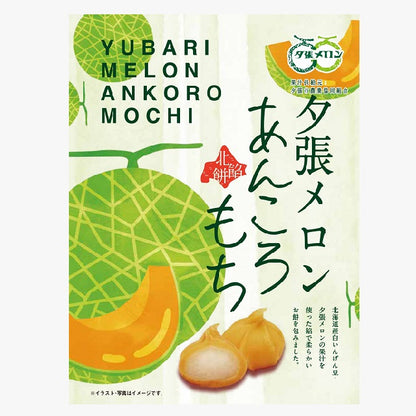 Ankoro-mochi 12P