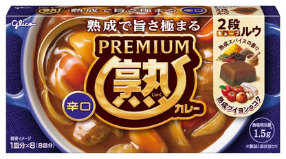 Premium Juku Curry Roux