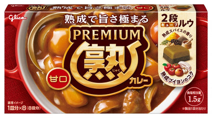 Premium Juku Curry Roux