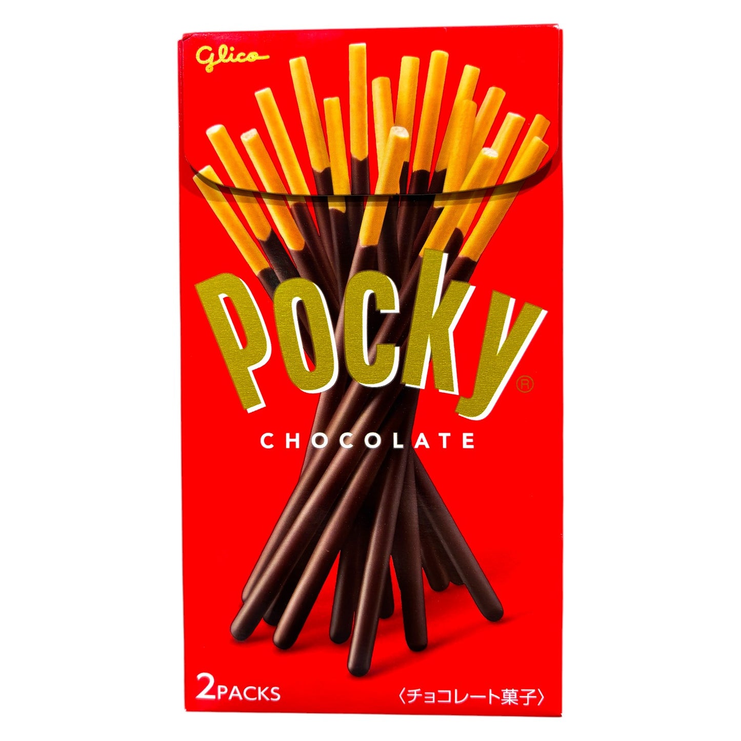 Glico Pocky Chocolate Sticks : Chocolate
