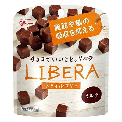 GLICO LIBERA Chocolate: Milk