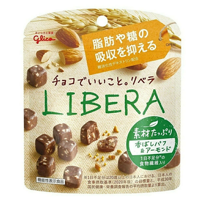 GLICO LIBERA Chocolate: Puff and Almond